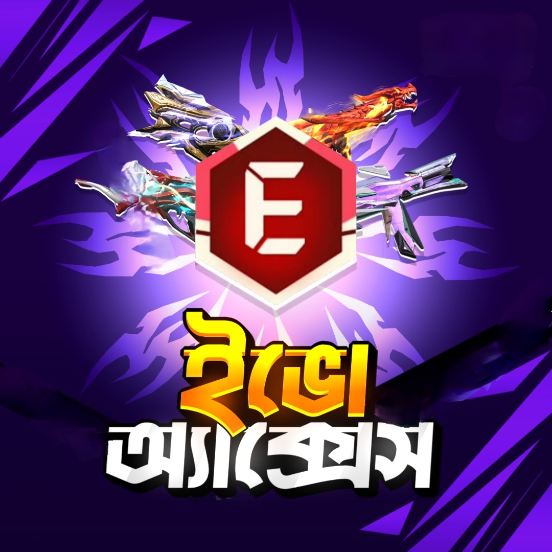 EVO ACCESS
