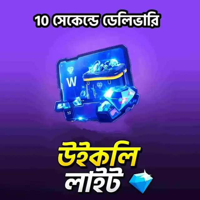WEEKLY LITE